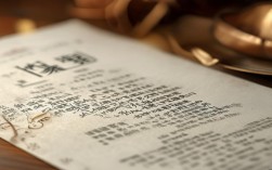 达义法师简历背后，藏着哪些不凡的修行历程与弘法事迹？