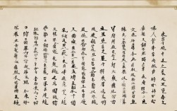 全国佛教寺庙住持名单是否全面？如何核实其真实性？