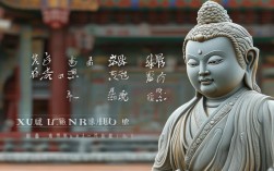 修蓝博士为何被称为菩萨？其疗愈理念与慈悲智慧有何共通？