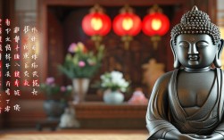 家里请菩萨的具体步骤、准备事项及禁忌到底有哪些？