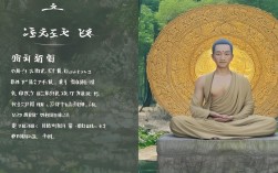 佛教熏种子，心识中潜藏的种子如何通过熏习转化？