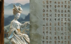 青目菩萨如何通过注疏中观论阐释核心思想？
