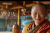 佛教讲道文章
