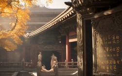 秋爽大和尚 寺庙
