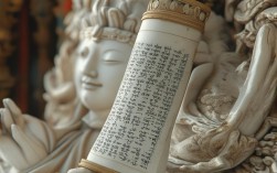 哪个菩萨手持杨柳枝？有何深意？