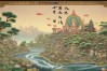 佛教欢喜地，何为菩萨初证圣果的大欢喜境界？