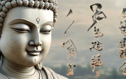 菩萨根图片欣赏