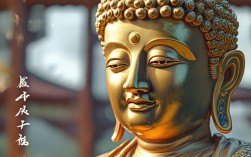 读大势至菩萨感想，如何悟念佛圆融与人生真谛？