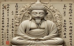 弥勒菩萨传说中为何流传‘笑口常开’的形象，背后有何深意与启示？