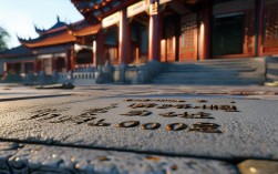 湖南佛教寺庙地址电话哪里可查完整信息？