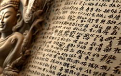 天亲菩萨经典记究竟记载了哪些核心要义？