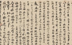 净妙法师字画如何融禅意于笔墨，展艺术于修行？