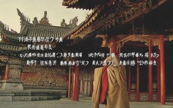 佛教歌曲能仁，能仁蕴含怎样的佛法智慧与情感力量？