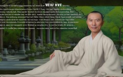 来浩法师选择出家修行，背后究竟有着怎样的生命故事与信仰力量？