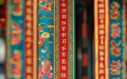 佛教幡杆作为重要法器，其形制、象征及文化意义究竟有何独特内涵？