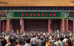 盐城哪个寺庙人最多