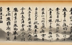 慧乐法师字画有何独特禅意与艺术魅力？