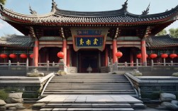 武冈周边有哪些知名寺庙？