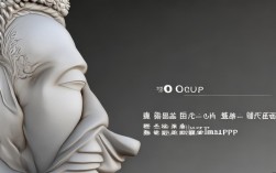 如何加入菩萨在线QQ群？线上信仰交流有何意义与内容？