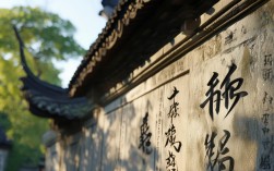 常州武进附近的寺庙