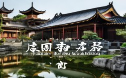 佛教协会莆田地方组织在促进佛教文化传承与社会服务中如何发挥作用？