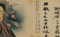 隆莲法师诗歌中蕴含着怎样的禅意与人生智慧？