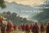 云南佛教开路