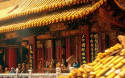 为何有的寺庙会选择黄瓦作为屋顶颜色，这其中有何文化原因？
