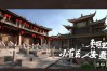 2015江苏佛教，在传承与发展中呈现哪些新特点与启示？